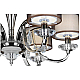Потолочная люстра iLamp Sofia 88210/6 CR