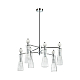 Люстра Lumion EMILY 8268/6