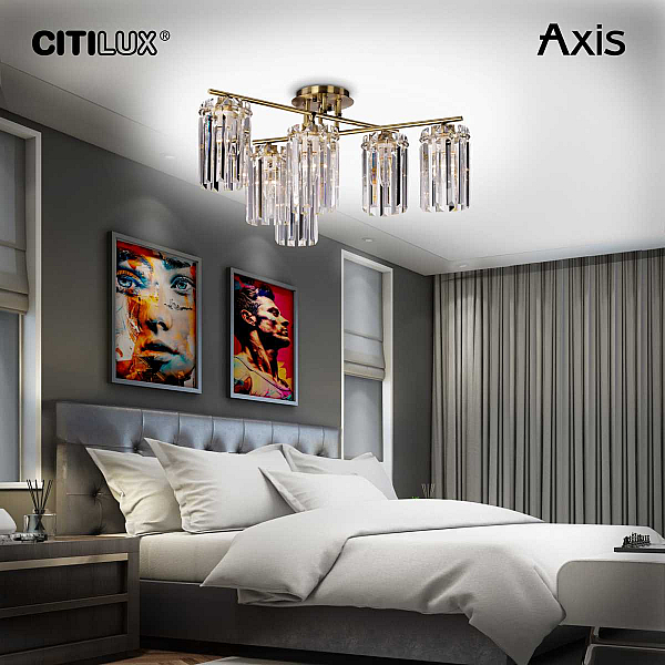 Потолочная люстра Citilux Axis CL313263