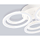 Светильник потолочный Ambrella light ACRYLICA FA8943