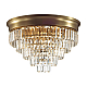 Люстра Lumion ZAHA 5257/8C