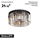 Потолочная люстра Vitaluce V5180-1/8PL