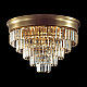 Люстра Lumion ZAHA 5257/8C