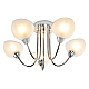 Потолочная люстра MyFar Ekaterina MR1291-5C