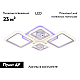 Потолочная светодиодная люстра Ambrella light Ice FA286
