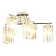 Потолочная люстра Moderli Everly V10753-6C