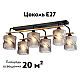 Светильник потолочный Ambrella light TRADITIONAL TR3033250