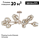 Потолочная люстра F-Promo 2658-10U
