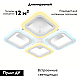 Потолочная светодиодная люстра Ambrella light Original FA4371