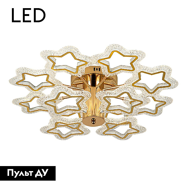 Потолочная люстра LED4U L8453-12