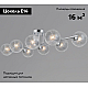 Люстра Illumico IL0701-8CSQ-24 CR ARIES