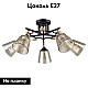 Потолочная люстра Arte Lamp GLASSY A5078PL-5BK