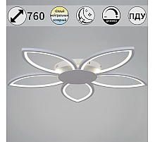 Потолочная люстра Reluce 09877-0.3-05 WH