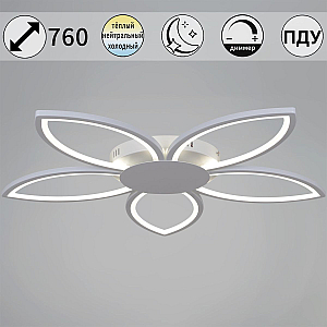 Потолочная люстра Reluce 09877-0.3-05 WH