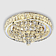 Потолочная люстра LED4U L032-500