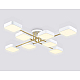 Люстра на штанге Ambrella light COMFORT FL516346