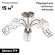 Потолочная люстра MW-Light Олимпия 261019505