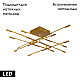 Потолочная люстра DeLight Collection Tubular MX18001070-12A gold