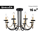 Подвесная люстра Ambrella light Traditional Modern TR9622