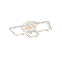 Потолочная люстра Escada Haumea 10283/4LED