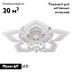 Потолочная люстра Natali Kovaltseva Cascade LED LAMPS 81159