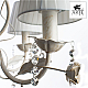 Потолочная люстра Arte Lamp Kenny A9514PL-5-1WG