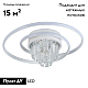 Потолочная люстра Natali Kovaltseva Crystal LED LAMPS 81115/1C