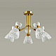 Потолочная люстра Lumion Comfi Jackie 3704/5C