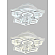 Потолочная светодиодная люстра Natali Kovaltseva High-Tech Led Lamps 82028