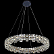 Люстра Reluce 33051-0.4-800 CR