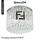 Потолочная люстра Modelux ML.841.9 CR