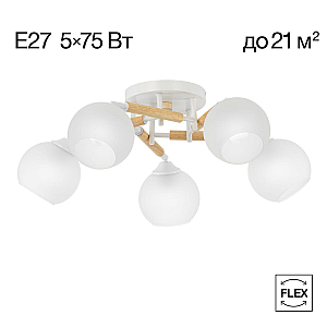 Потолочная люстра Citilux Tika CL133150