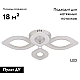 Потолочная люстра Natali Kovaltseva Angel LED LAMPS 81197