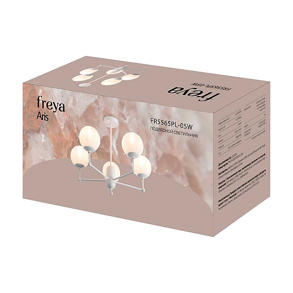Потолочная люстра Freya Арис / Aris FR5565PL-05W