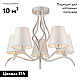 Потолочная люстра Omnilux Ugento OML-28407-05
