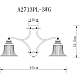 Потолочная люстра Arte Lamp Emma A2713PL-3WG