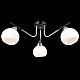 Люстра Illumico IL0713-3CSQ-24 BK CR LIBRA