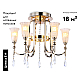 Подвесная люстра Ambrella light Traditional TR3244