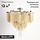 Потолочная люстра Loft IT Stream 10208/600C Gold