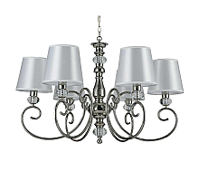 Подвесная люстра Newport Marta 1206/C nickel М0071146