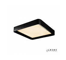 Потолочная люстра iLedex Stardust WL X8839-500X500 BK