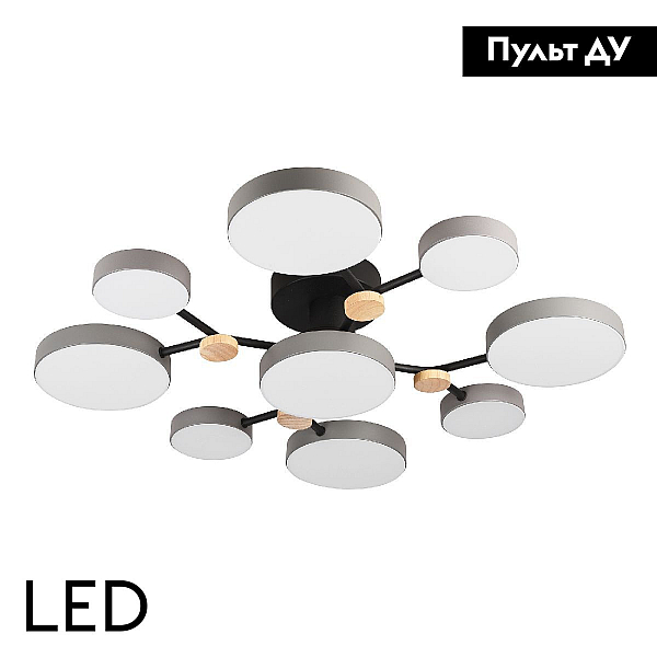 Потолочный светильник LED4U L3201-780 GR