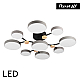 Потолочный светильник LED4U L3201-780 GR
