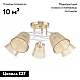 Потолочная люстра Arte Milano Amalfi 323006/5 FG+WT