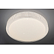 Потолочная люстра Natali Kovaltseva LED LAMPS 81076