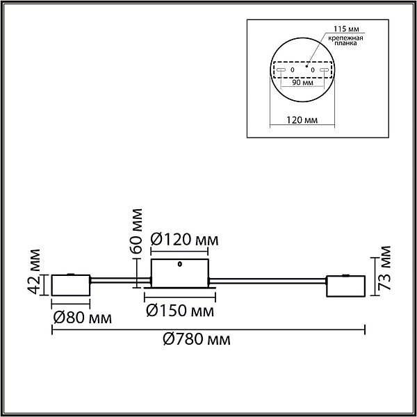 Люстра Lumion COMFI 8344/6C