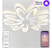 Потолочная люстра Natali Kovaltseva Holder LED SMART 84010