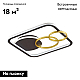 Потолочная люстра Lumion Breno 5246/71CL
