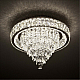 Потолочная люстра LED4U L030-500