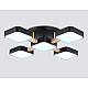 Люстра на штанге Ambrella light COMFORT FL4883